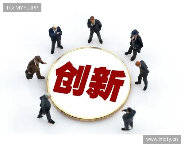 百名企业家共话创新驱动与产业升级引领未来经济新格局